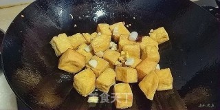 Kung Pao Tofu recipe