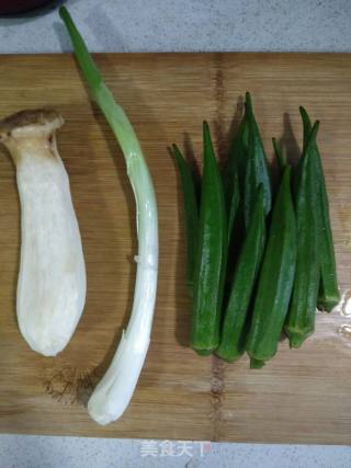 Fried Okra with Pleurotus Eryngii recipe