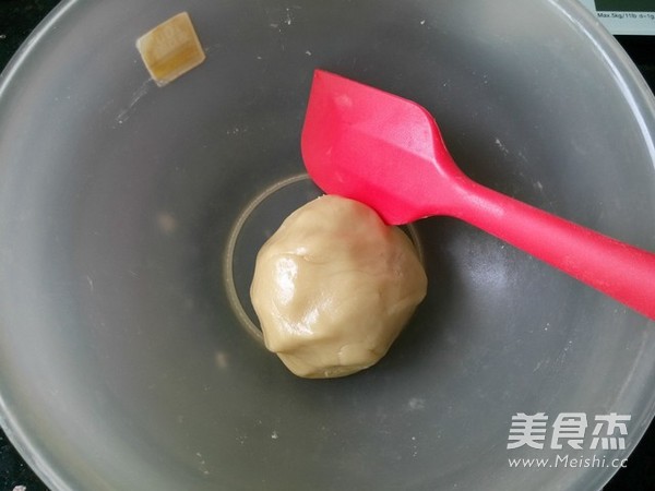 Cantonese Mooncake with Bean Paste and Egg Yolk recipe