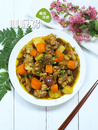 Curry Chicken recipe