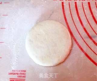 Chrysanthemum Bun recipe