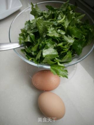 Fried Celery Leaves with Eggs recipe