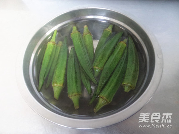 Soup Okra recipe