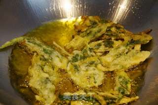 Fried Acanthopanax Leaves recipe