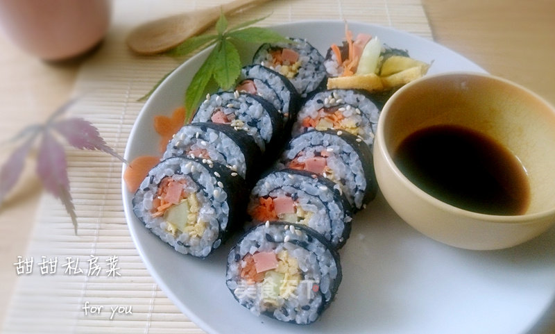 Seaweed Rice recipe