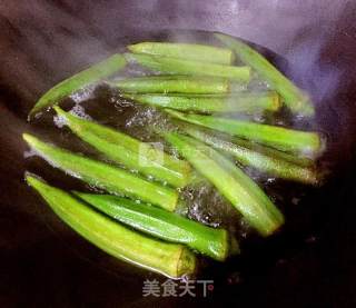 Okra Dipped in Sesame Sauce recipe