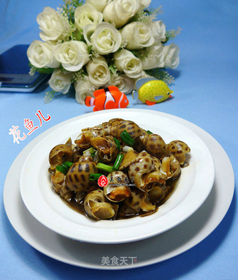 Fried Snails recipe