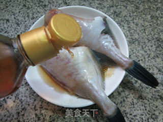 Chopped Pepper Rubber Fish recipe