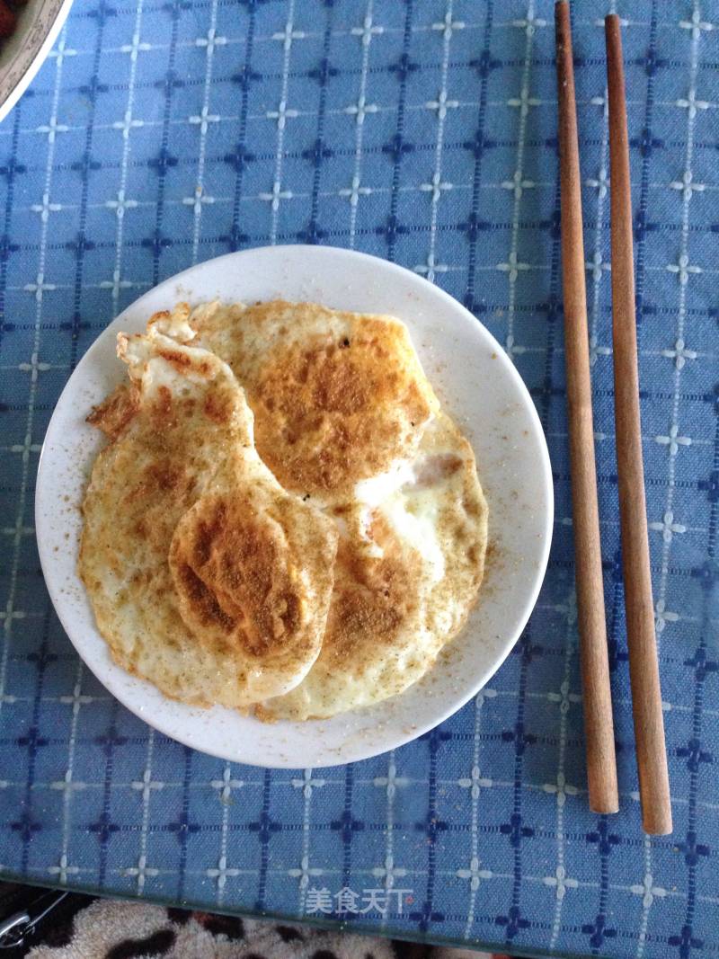 Fried Egg recipe