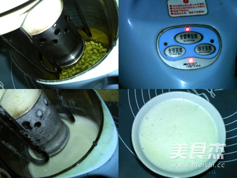 Green Soybean Soy Milk recipe