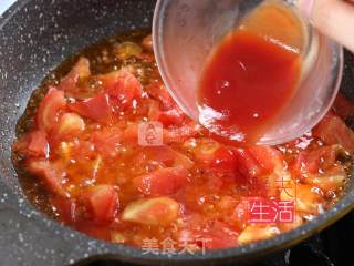 Tomato Sirloin recipe