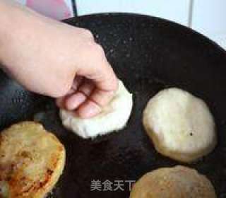 Beef Yuan Scallion Pie recipe