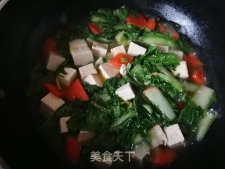 Stewed Tofu with Carrot and Cabbage recipe