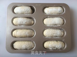 #四session Baking Contest and is Love to Eat Festival#whole-wheat Raisin European Buns recipe