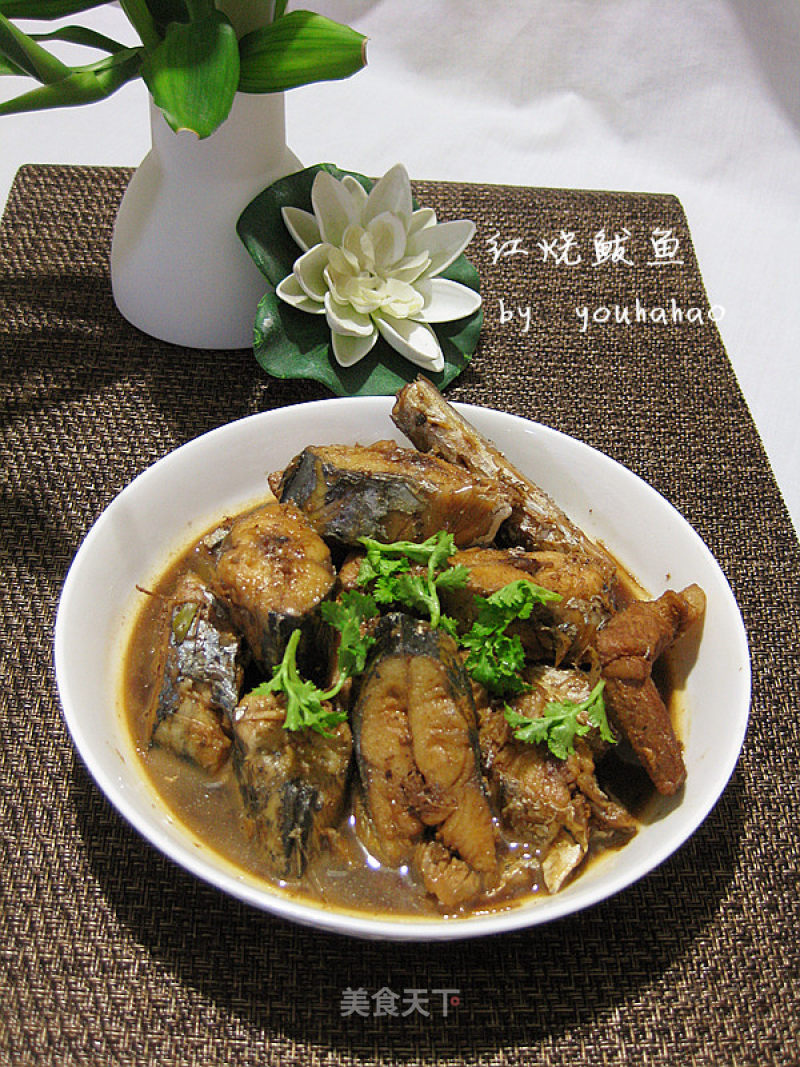 Braised Spanish Mackerel recipe