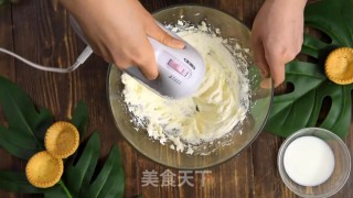 Creamy Cheese Flowing Heart Tart recipe