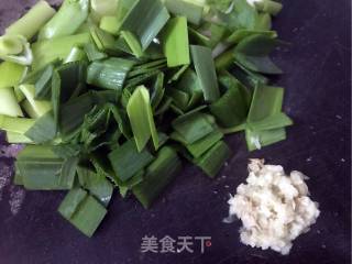 Yuxiang Stuffed Tofu recipe