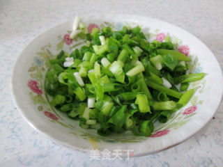 Tofu with Preserved Egg with Shallots recipe