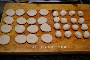 Traditional Taste-egg Yolk Crisp recipe