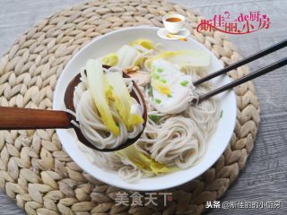 Cabbage Poached Egg Chicken Noodle Soup recipe