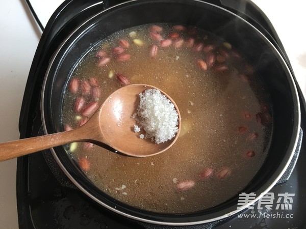 Peanut and Soybean Skin Jelly recipe