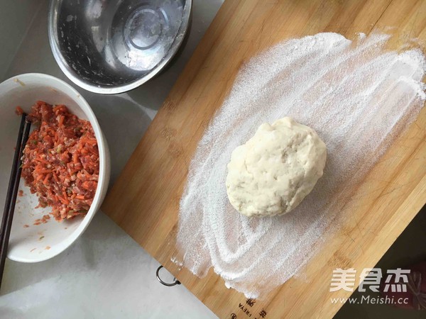 Lamb and Carrot Dumplings recipe