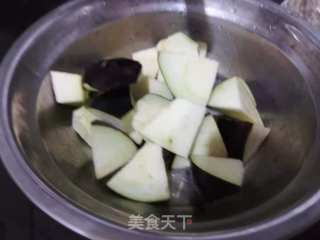 Mashed Eggplant recipe