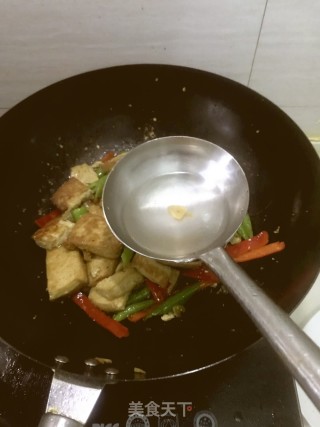 Pan-fried Old Tofu recipe