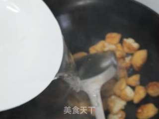 Burning Oil Tofu recipe