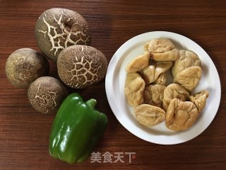 Stir-fried Gluten with Shiitake Mushrooms recipe