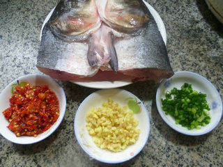 Chopped Pepper Fish Head recipe