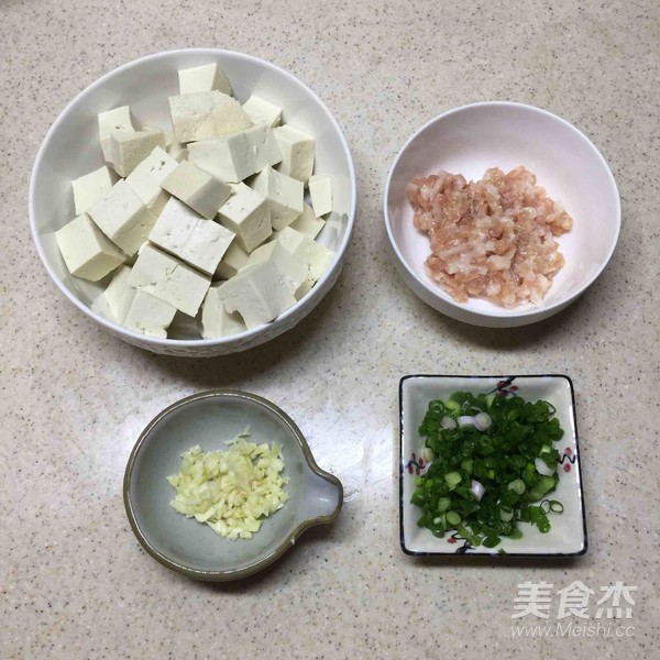 Tofu with Minced Meat recipe