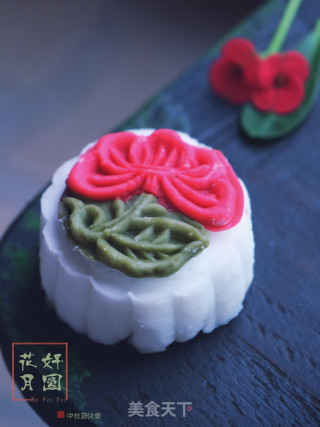 Snowy Mooncake recipe