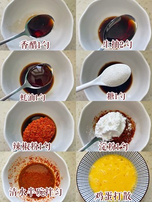 The Most Ecstatic Way to Eat Eggs‼ ️invincible Rice is Better Than Meat recipe