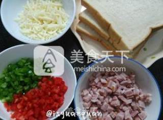 #aca烤明星大赛#bacon Pizza recipe