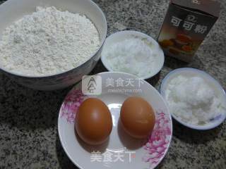 Fried Cat Ears recipe