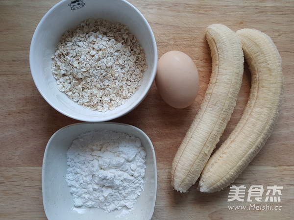 Crispy Oatmeal Banana recipe