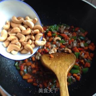 #trust之美#kong Bao Diced Meat recipe