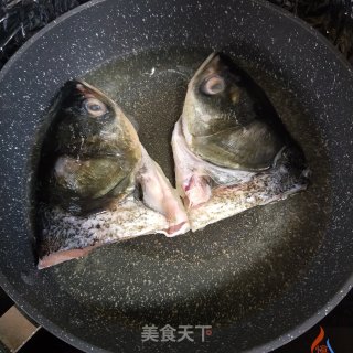 Spicy Fish Head recipe