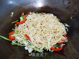 Braised Noodles with Beans recipe