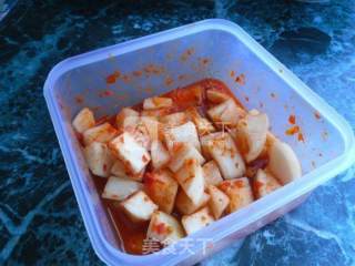 Kimchi White Radish recipe