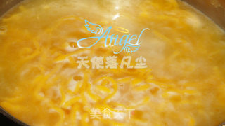 [jianjiang Noodles, Made in A Pattern]——smiling Pumpkin Noodles recipe