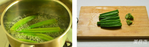 Okra Omelet recipe