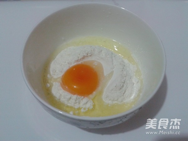 Homemade Small Twist recipe