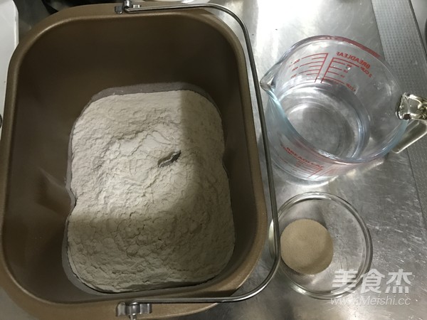 Fluffy Whole Wheat Toast recipe