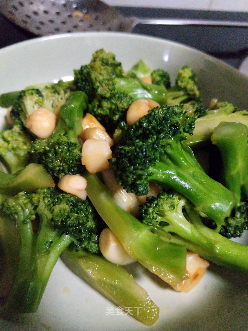 Broccoli Ribbon recipe