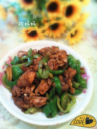 Hot Pepper Chicken Drumsticks recipe