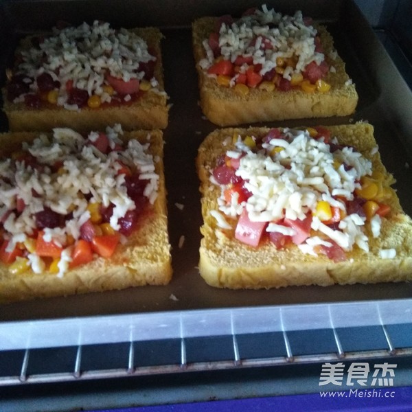 Simple Toast Pizza recipe