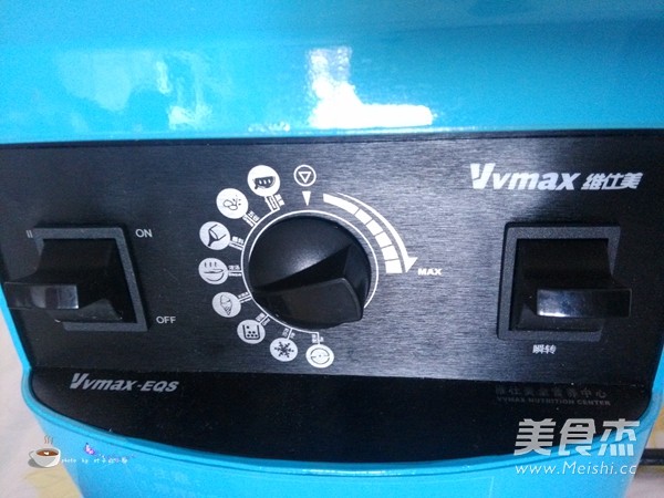 Fruit-flavored Ice-cream recipe