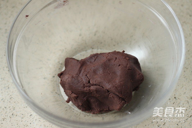 Almond Cream Cocoa Cookies recipe